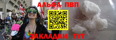кокаин колумбия Берёзовский