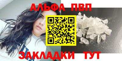 ГАЛЛЮЦИНОГЕННЫЕ ГРИБЫ Беслан