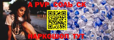 ГАЛЛЮЦИНОГЕННЫЕ ГРИБЫ Беслан