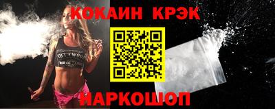 ГАЛЛЮЦИНОГЕННЫЕ ГРИБЫ Беслан