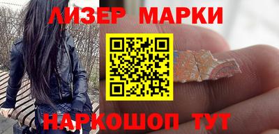 ГАЛЛЮЦИНОГЕННЫЕ ГРИБЫ Беслан