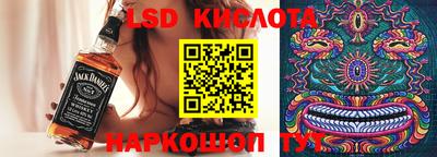 кокаин колумбия Берёзовский
