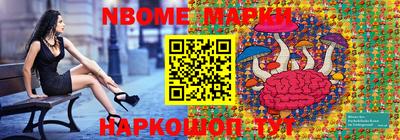кокаин колумбия Берёзовский