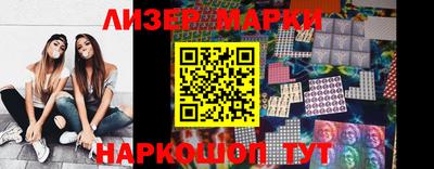 кокаин колумбия Берёзовский