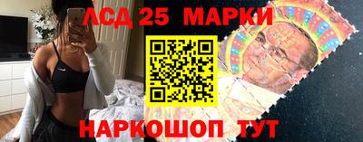 кокаин колумбия Берёзовский