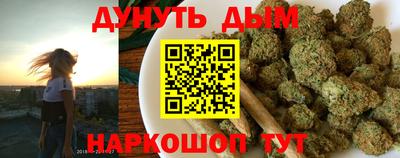 ГАЛЛЮЦИНОГЕННЫЕ ГРИБЫ Беслан