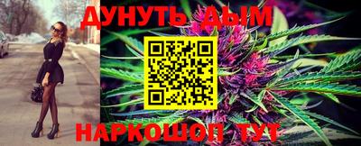 кокаин колумбия Берёзовский