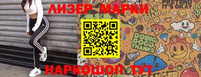 кокаин колумбия Берёзовский
