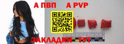 кокаин колумбия Берёзовский