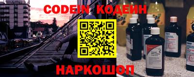 кокаин колумбия Берёзовский