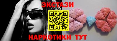 кокаин колумбия Берёзовский