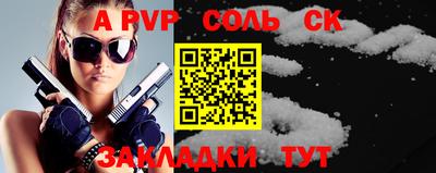ГАЛЛЮЦИНОГЕННЫЕ ГРИБЫ Беслан