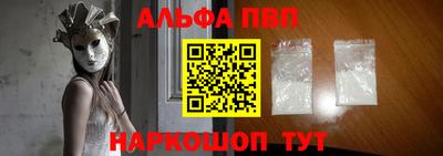 кокаин колумбия Берёзовский