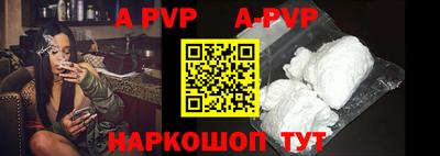 ГАЛЛЮЦИНОГЕННЫЕ ГРИБЫ Беслан