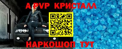 ГАЛЛЮЦИНОГЕННЫЕ ГРИБЫ Беслан
