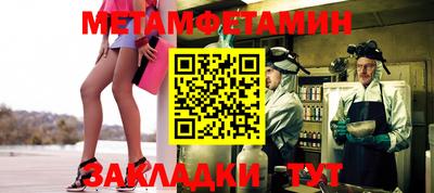 ГАЛЛЮЦИНОГЕННЫЕ ГРИБЫ Беслан