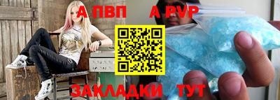 ГАЛЛЮЦИНОГЕННЫЕ ГРИБЫ Беслан